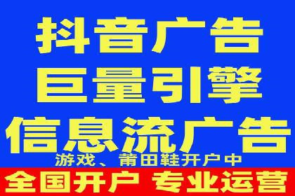 百度广告竞价在移动端的运用：某APP的推广策略